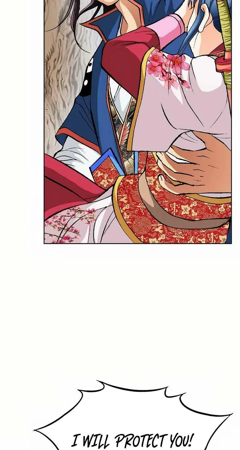 Read Absolute Ultimate Martial Lord chapter 13 image 21 on Lezhin