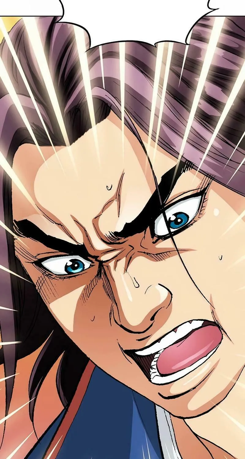 Read Absolute Ultimate Martial Lord chapter 13 image 22 on Lezhin