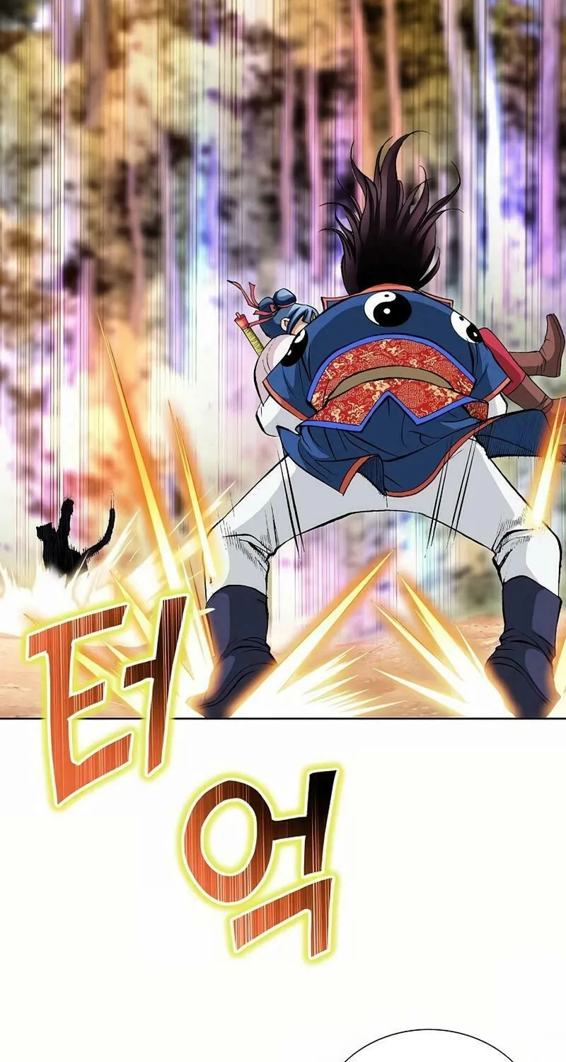 Read Absolute Ultimate Martial Lord chapter 13 image 30 on Lezhin