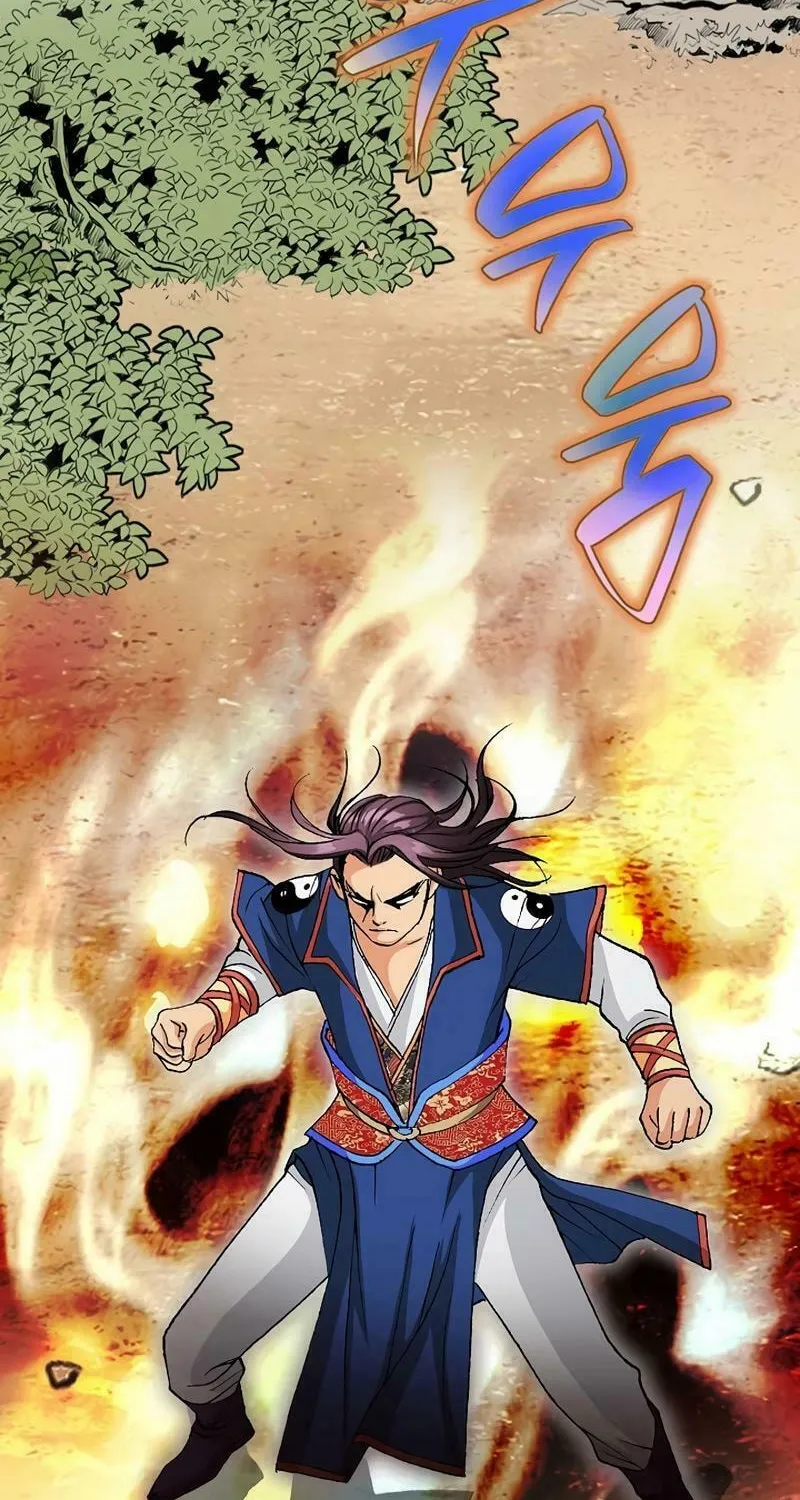 Read Absolute Ultimate Martial Lord chapter 13 image 42 on Lezhin