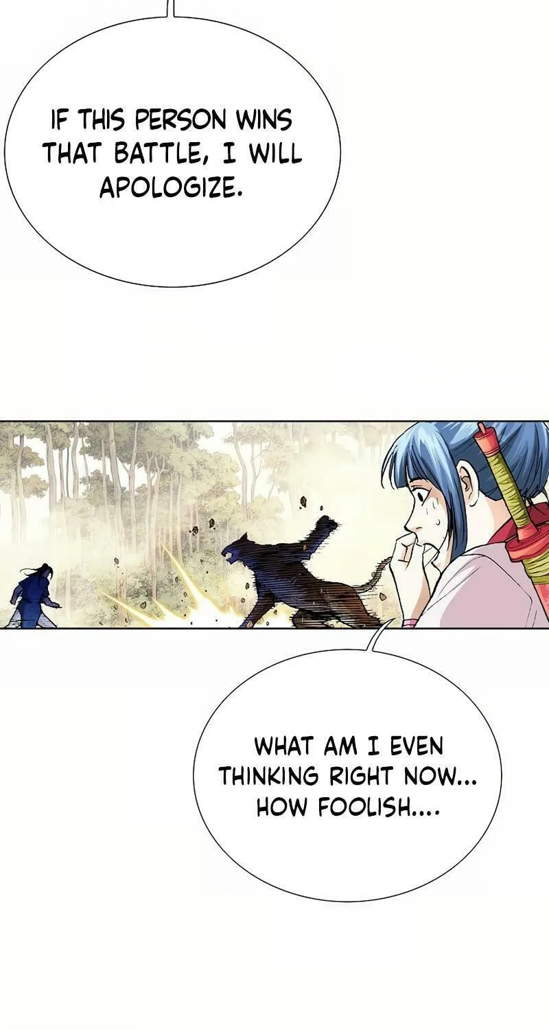 Read Absolute Ultimate Martial Lord chapter 13 image 50 on Lezhin