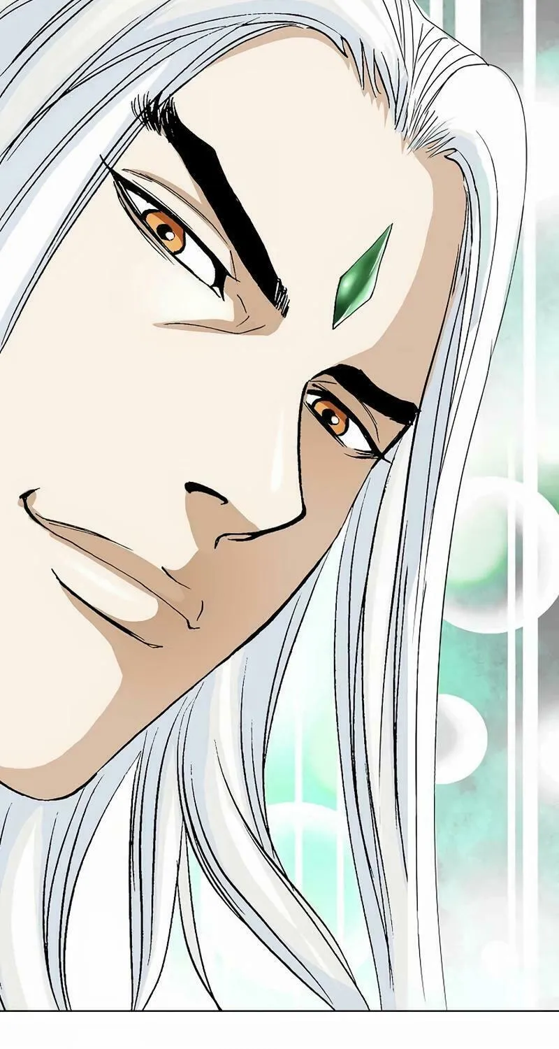 Read Absolute Ultimate Martial Lord chapter 13 image 54 on Lezhin
