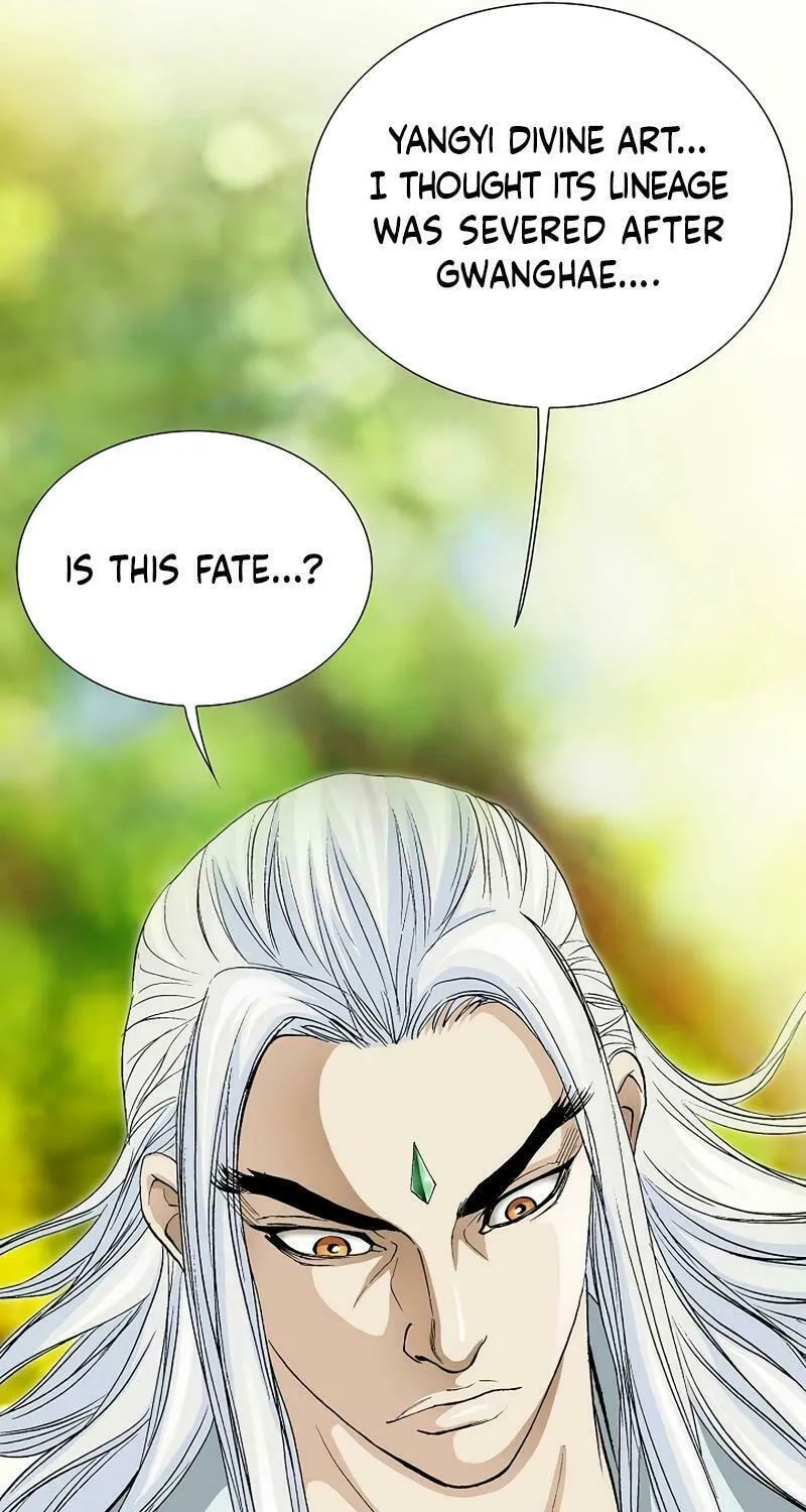 Read Absolute Ultimate Martial Lord chapter 13 image 58 on Lezhin