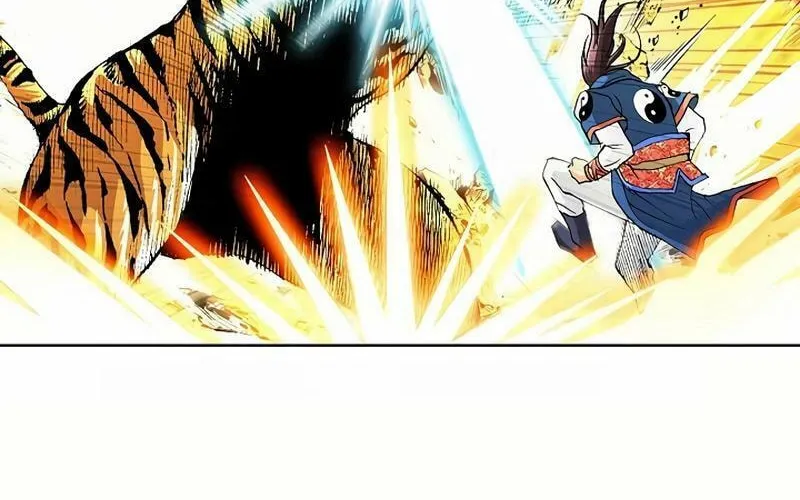 Read Absolute Ultimate Martial Lord chapter 13 image 63 on Lezhin