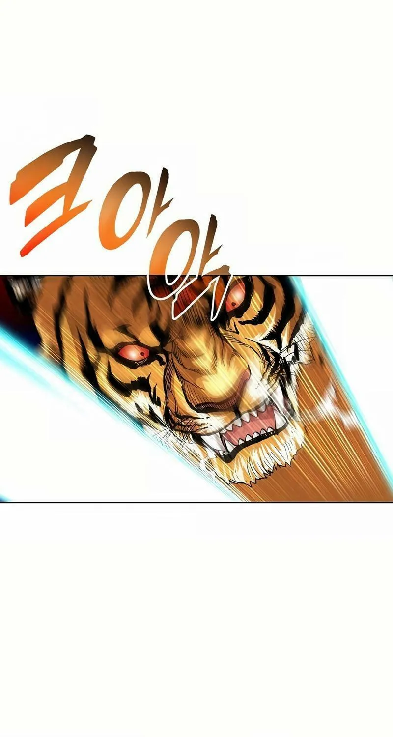 Read Absolute Ultimate Martial Lord chapter 13 image 64 on Lezhin