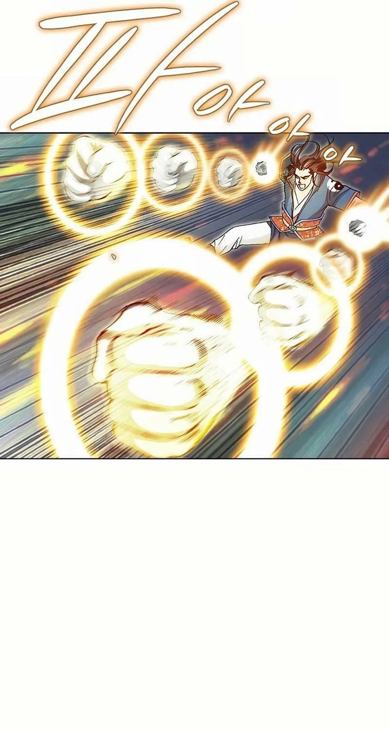Read Absolute Ultimate Martial Lord chapter 14 image 12 on Lezhin