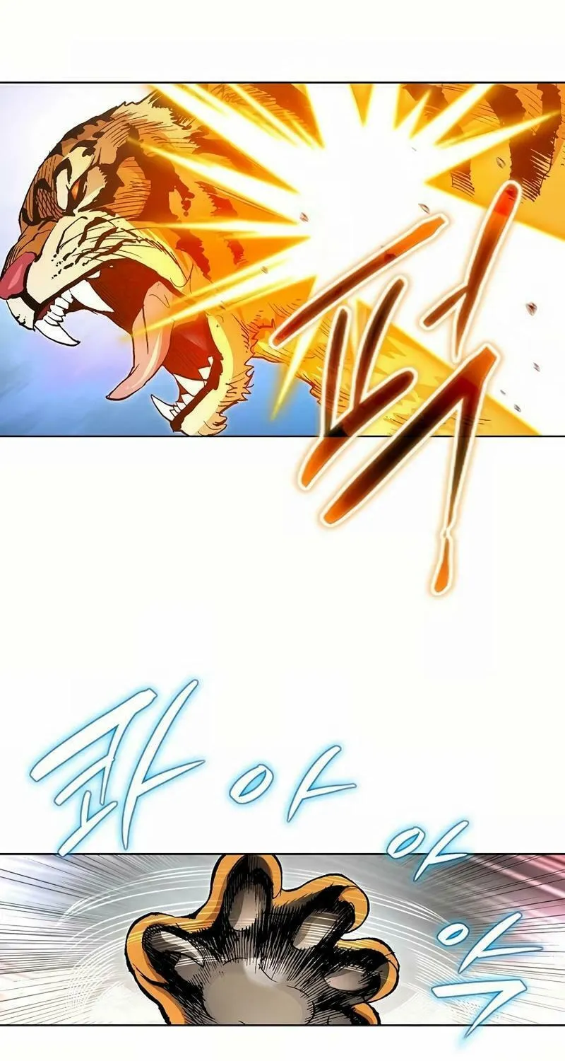Read Absolute Ultimate Martial Lord chapter 14 image 13 on Lezhin