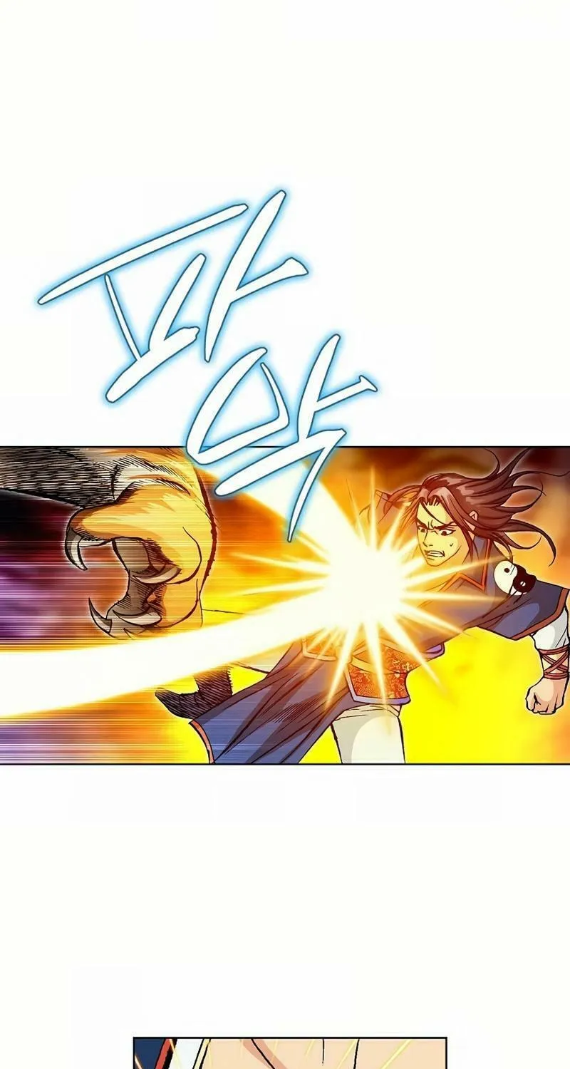 Read Absolute Ultimate Martial Lord chapter 14 image 14 on Lezhin