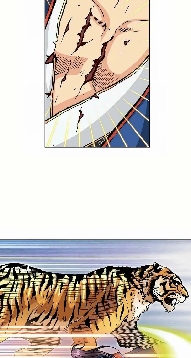 Read Absolute Ultimate Martial Lord chapter 14 image 15 on Lezhin
