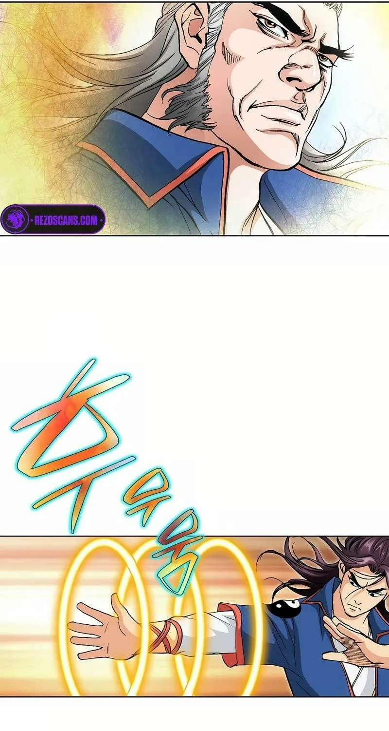 Read Absolute Ultimate Martial Lord chapter 14 image 18 on Lezhin