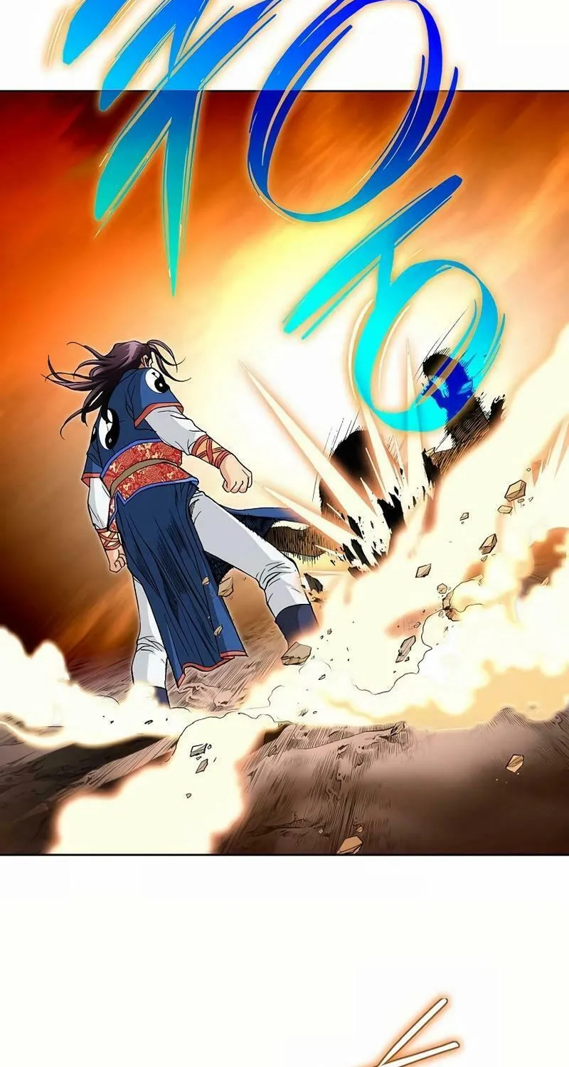 Read Absolute Ultimate Martial Lord chapter 14 image 25 on Lezhin