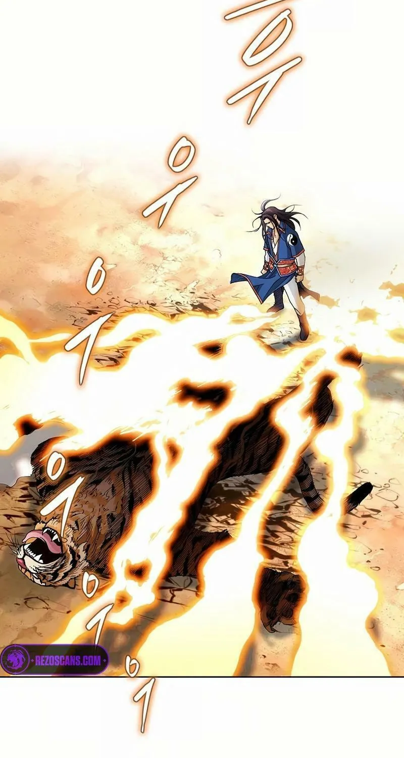 Read Absolute Ultimate Martial Lord chapter 14 image 26 on Lezhin