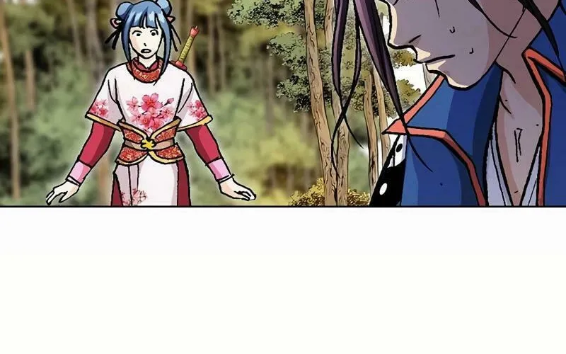 Read Absolute Ultimate Martial Lord chapter 14 image 29 on Lezhin