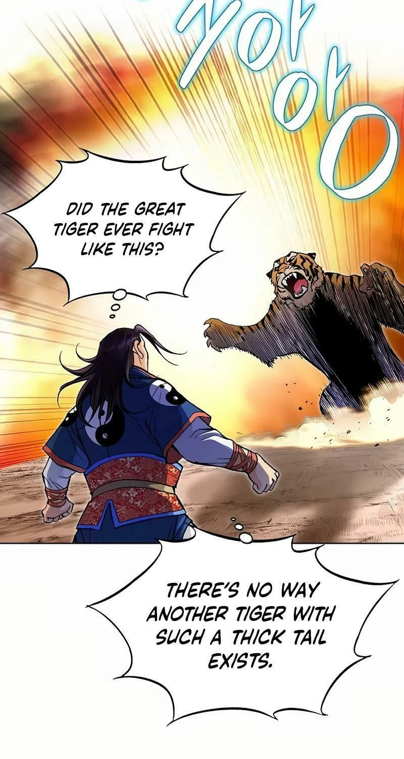 Read Absolute Ultimate Martial Lord chapter 14 image 3 on Lezhin