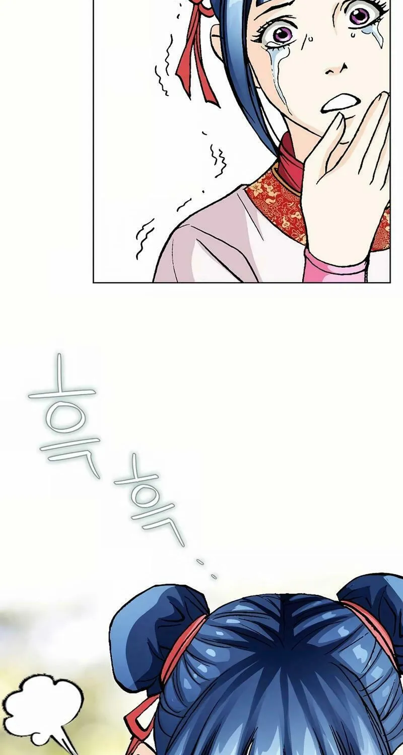 Read Absolute Ultimate Martial Lord chapter 14 image 33 on Lezhin