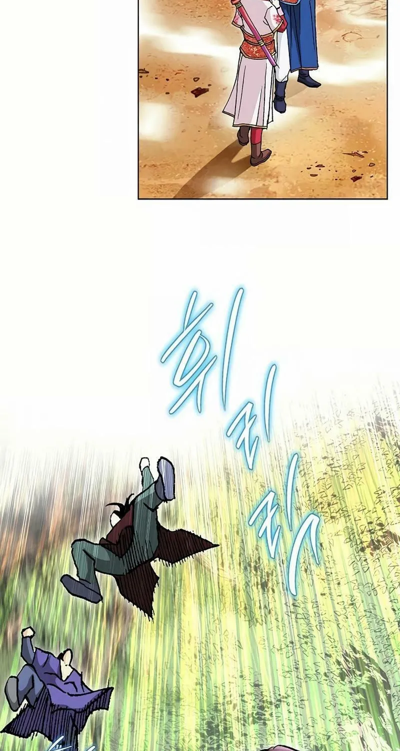Read Absolute Ultimate Martial Lord chapter 14 image 37 on Lezhin