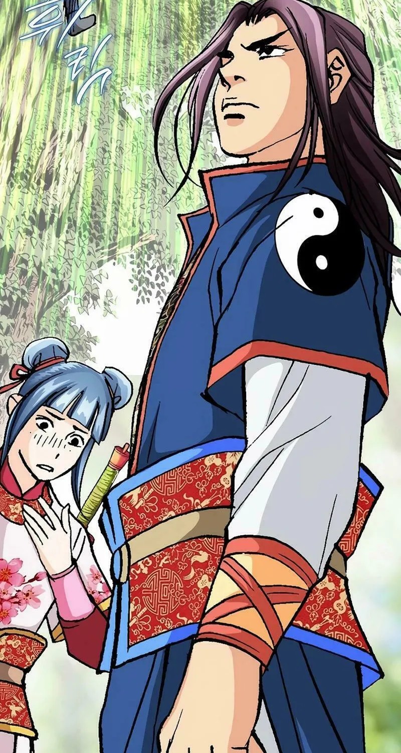 Read Absolute Ultimate Martial Lord chapter 14 image 38 on Lezhin