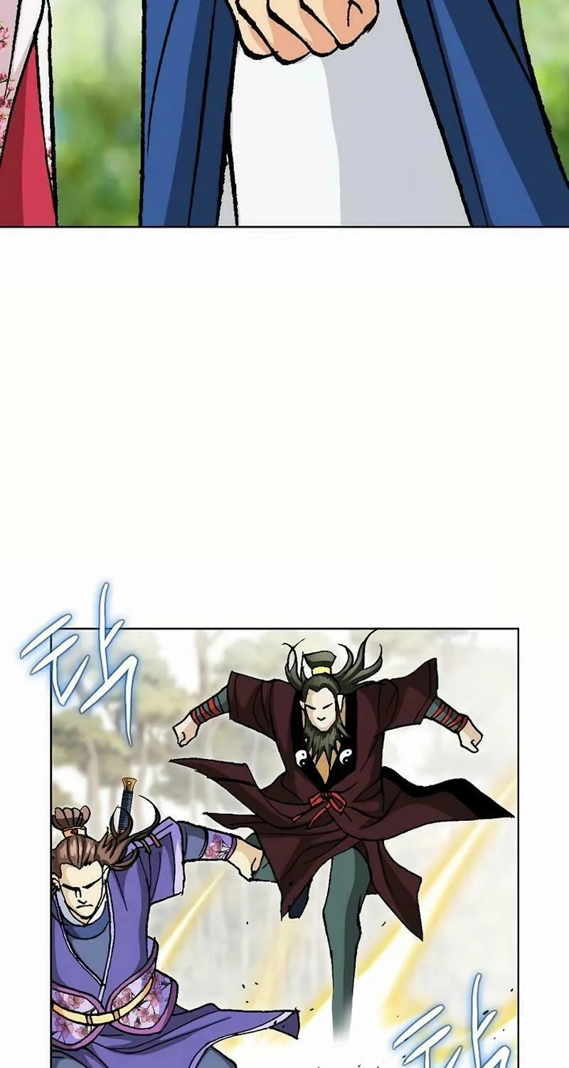 Read Absolute Ultimate Martial Lord chapter 14 image 39 on Lezhin