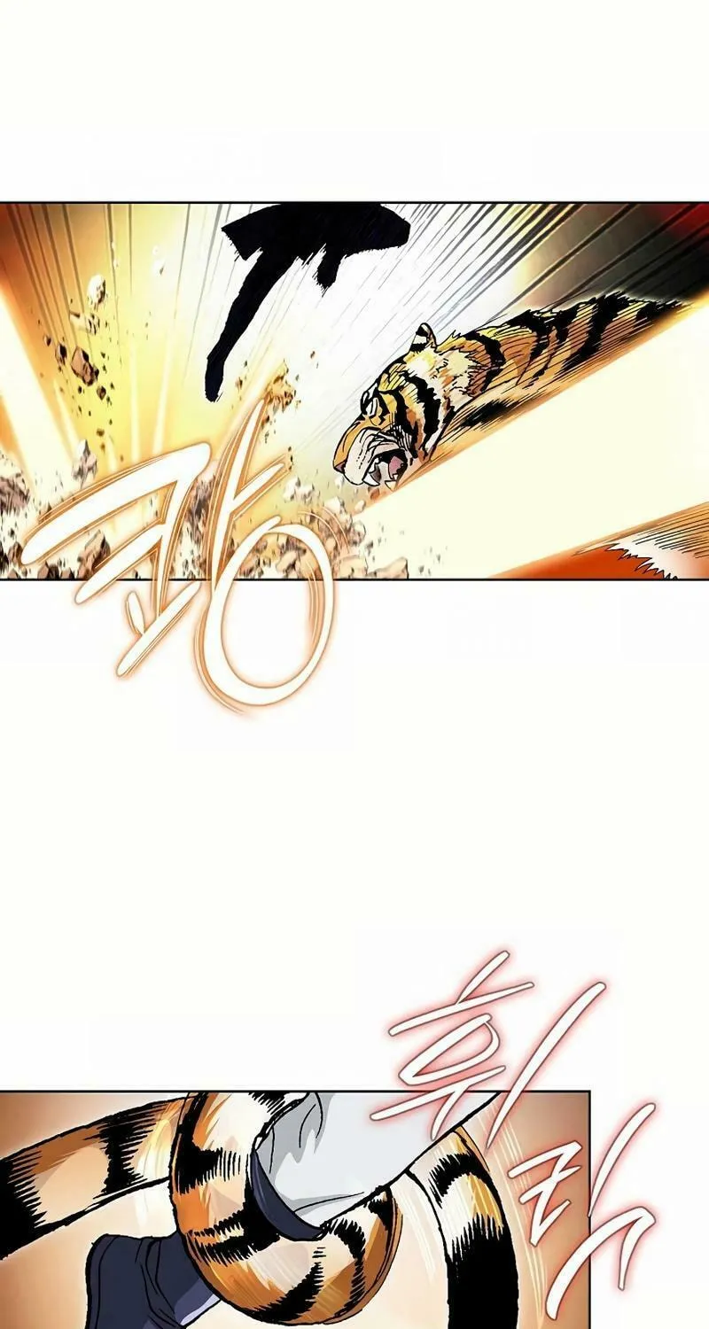 Read Absolute Ultimate Martial Lord chapter 14 image 4 on Lezhin