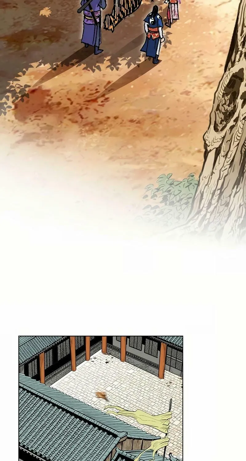 Read Absolute Ultimate Martial Lord chapter 14 image 54 on Lezhin
