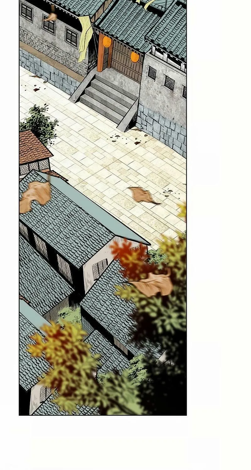 Read Absolute Ultimate Martial Lord chapter 14 image 55 on Lezhin
