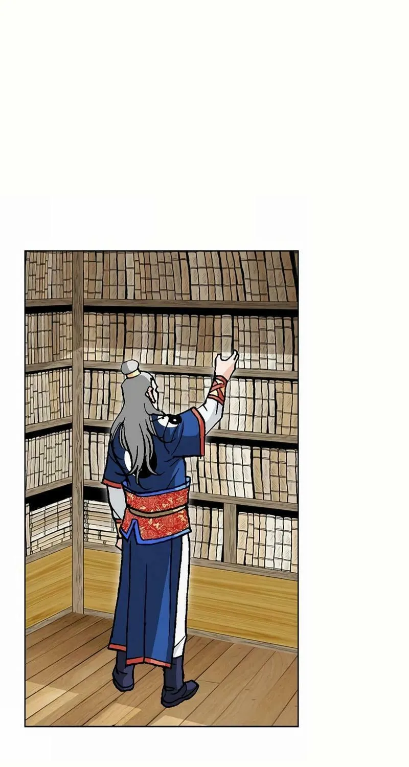 Read Absolute Ultimate Martial Lord chapter 14 image 66 on Lezhin