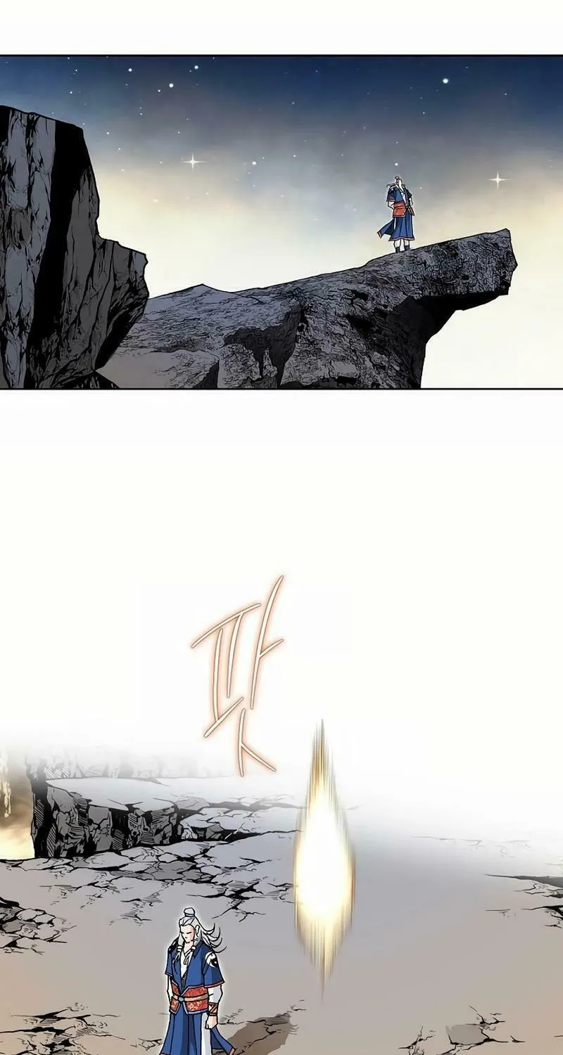 Read Absolute Ultimate Martial Lord chapter 14 image 72 on Lezhin