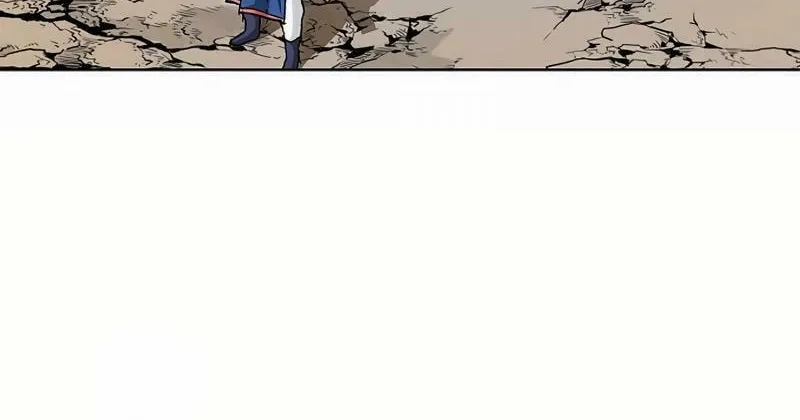 Read Absolute Ultimate Martial Lord chapter 14 image 73 on Lezhin