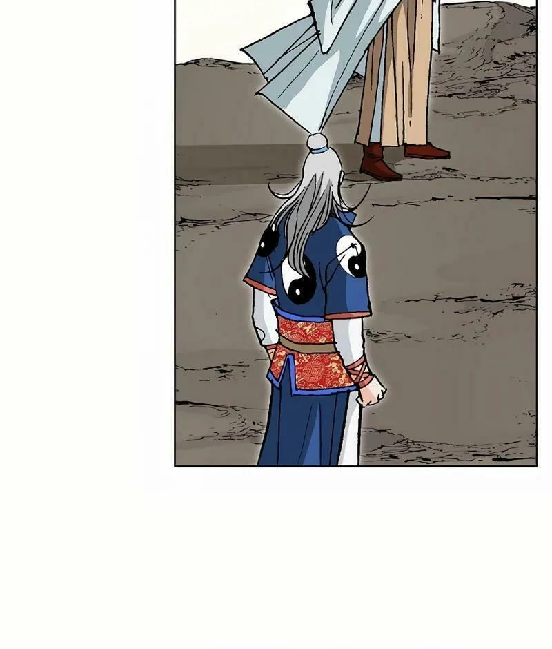 Read Absolute Ultimate Martial Lord chapter 14 image 78 on Lezhin