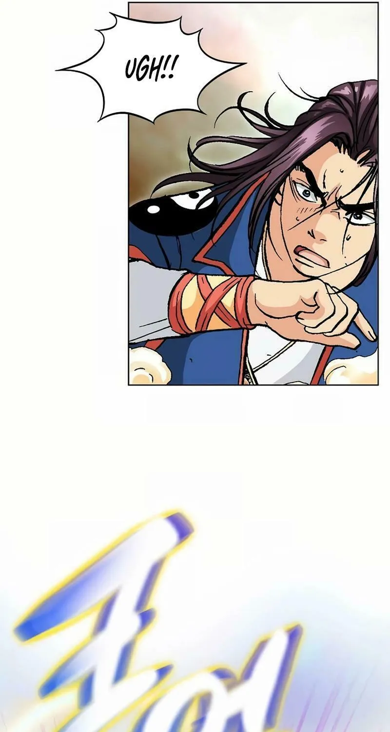 Read Absolute Ultimate Martial Lord chapter 14 image 9 on Lezhin