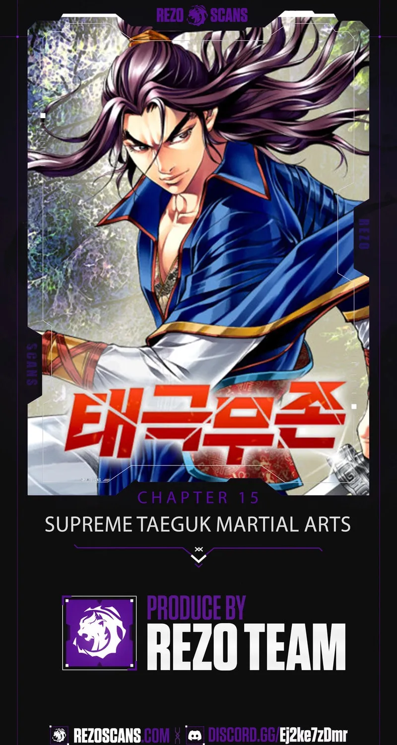 Read Absolute Ultimate Martial Lord chapter 15 image 1 on Lezhin