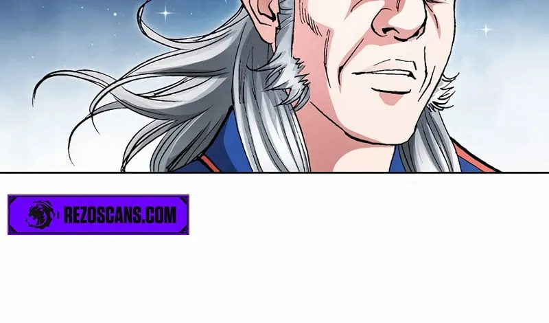 Read Absolute Ultimate Martial Lord chapter 15 image 10 on Lezhin