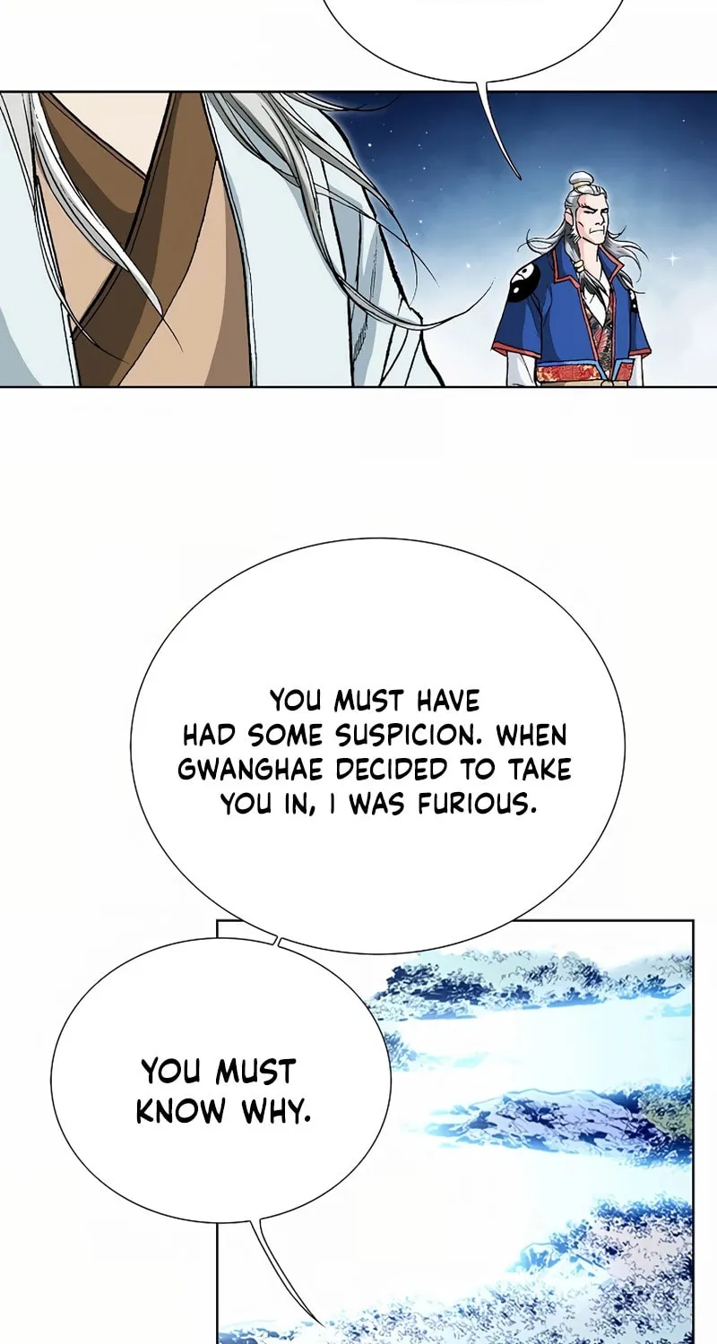 Read Absolute Ultimate Martial Lord chapter 15 image 12 on Lezhin