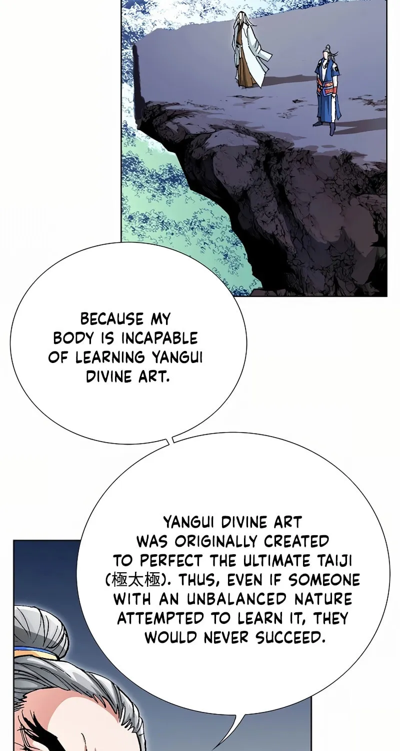 Read Absolute Ultimate Martial Lord chapter 15 image 13 on Lezhin