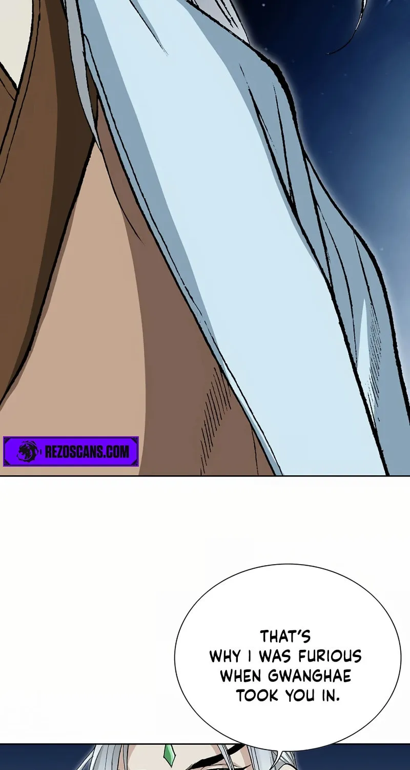 Read Absolute Ultimate Martial Lord chapter 15 image 21 on Lezhin