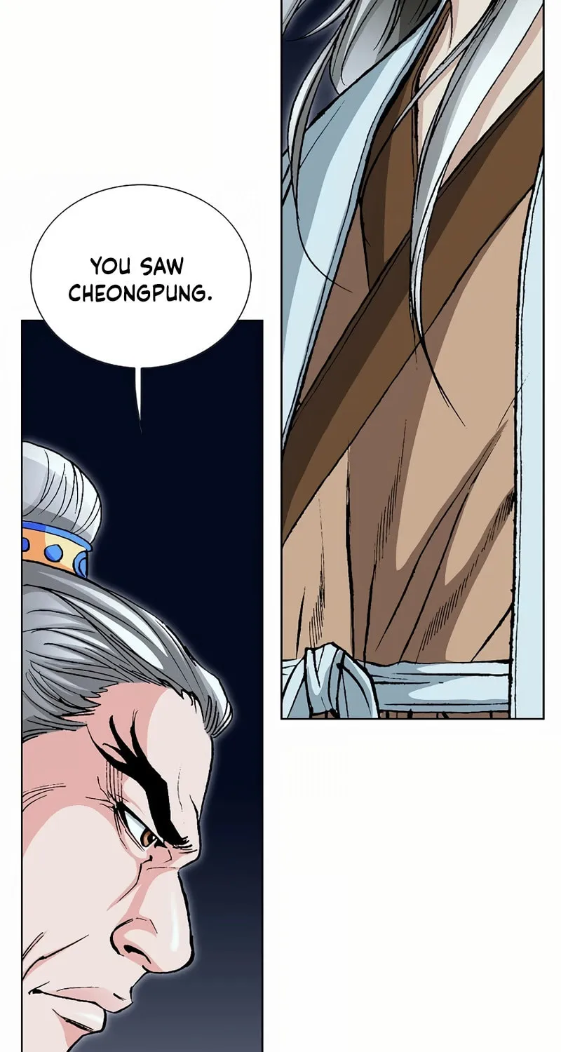 Read Absolute Ultimate Martial Lord chapter 15 image 26 on Lezhin
