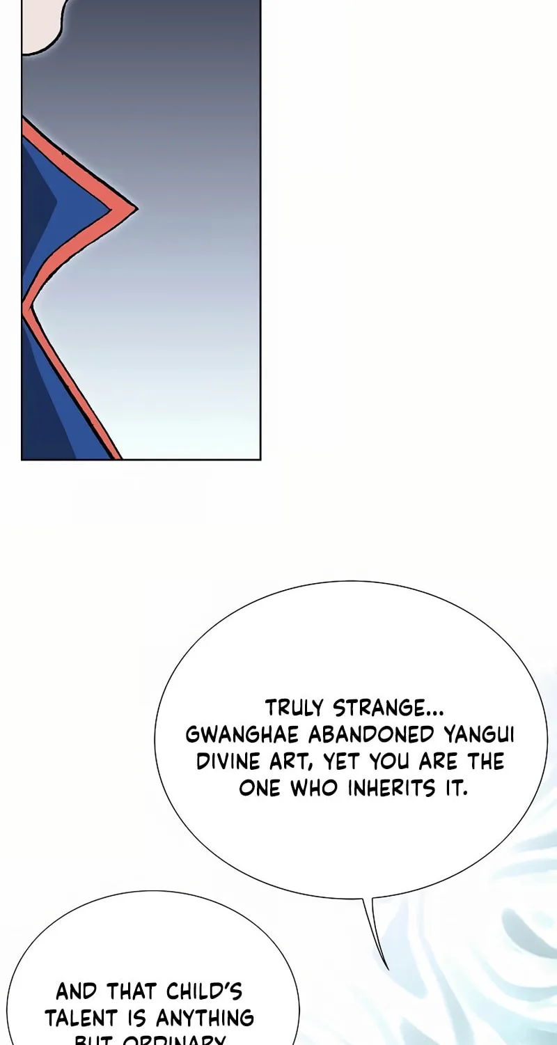 Read Absolute Ultimate Martial Lord chapter 15 image 27 on Lezhin
