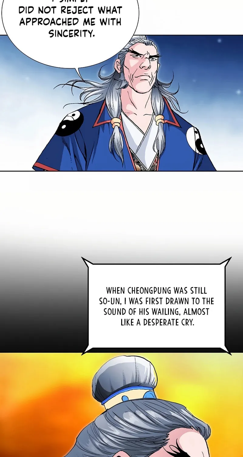 Read Absolute Ultimate Martial Lord chapter 15 image 35 on Lezhin