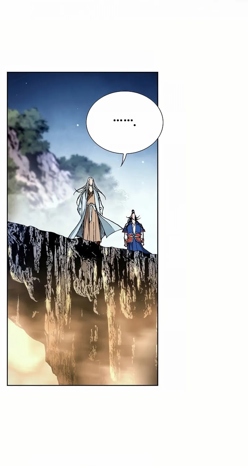 Read Absolute Ultimate Martial Lord chapter 15 image 40 on Lezhin