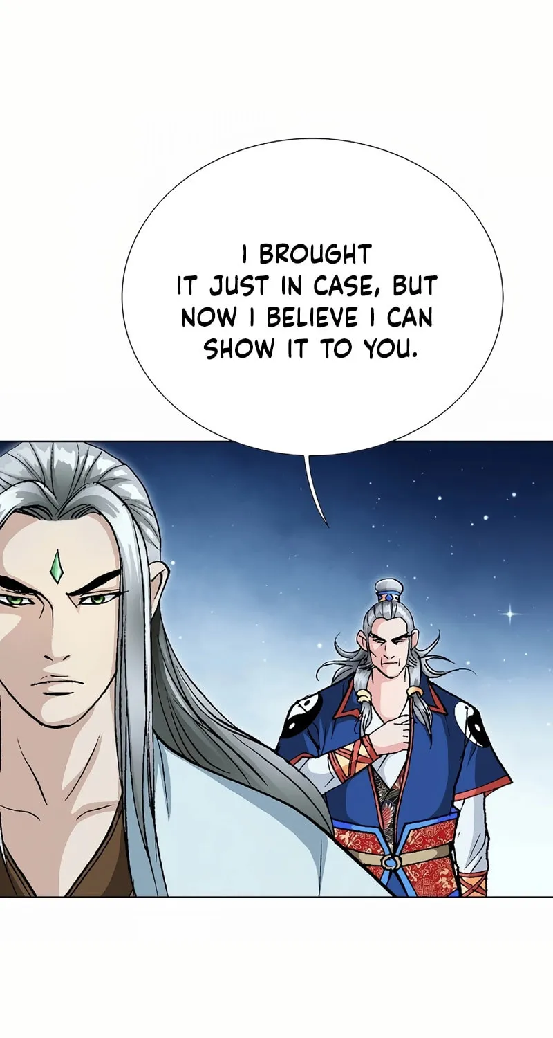 Read Absolute Ultimate Martial Lord chapter 15 image 42 on Lezhin