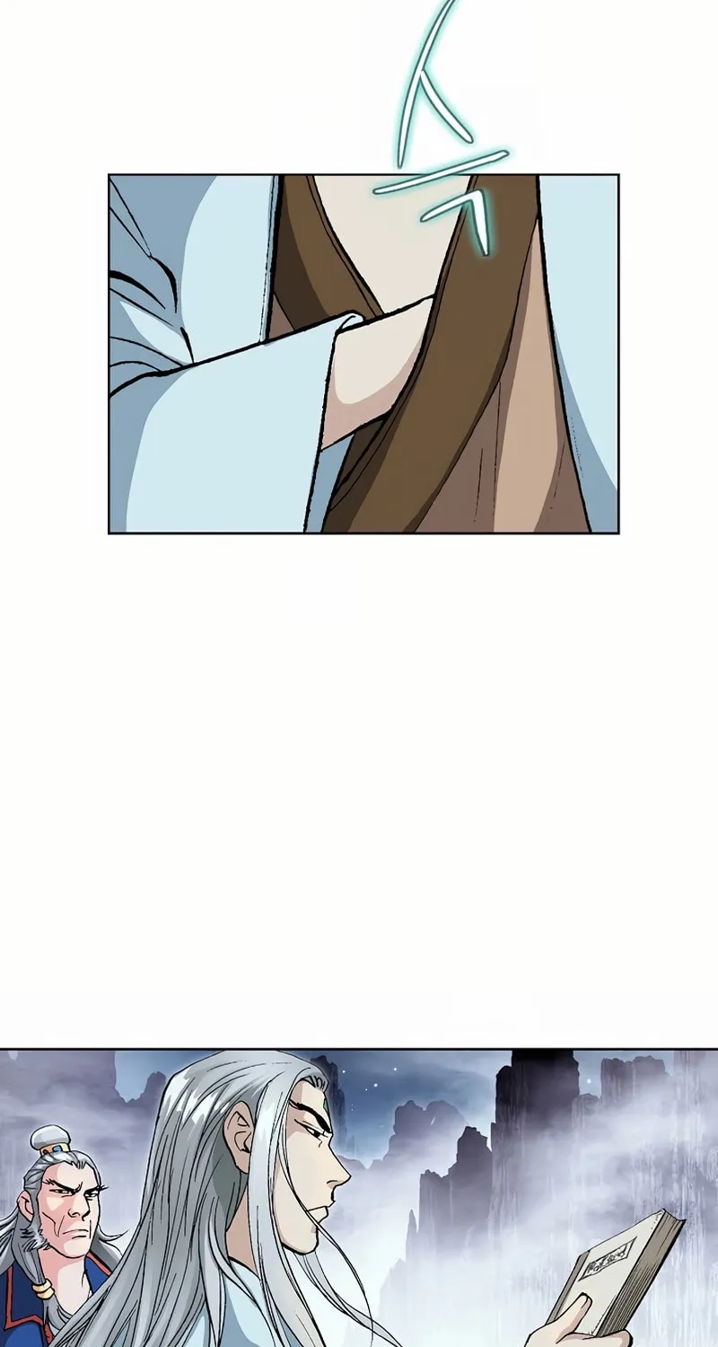Read Absolute Ultimate Martial Lord chapter 15 image 51 on Lezhin