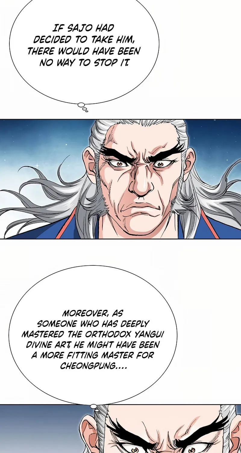 Read Absolute Ultimate Martial Lord chapter 15 image 57 on Lezhin