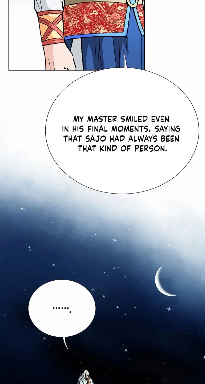 Read Absolute Ultimate Martial Lord chapter 15 image 6 on Lezhin