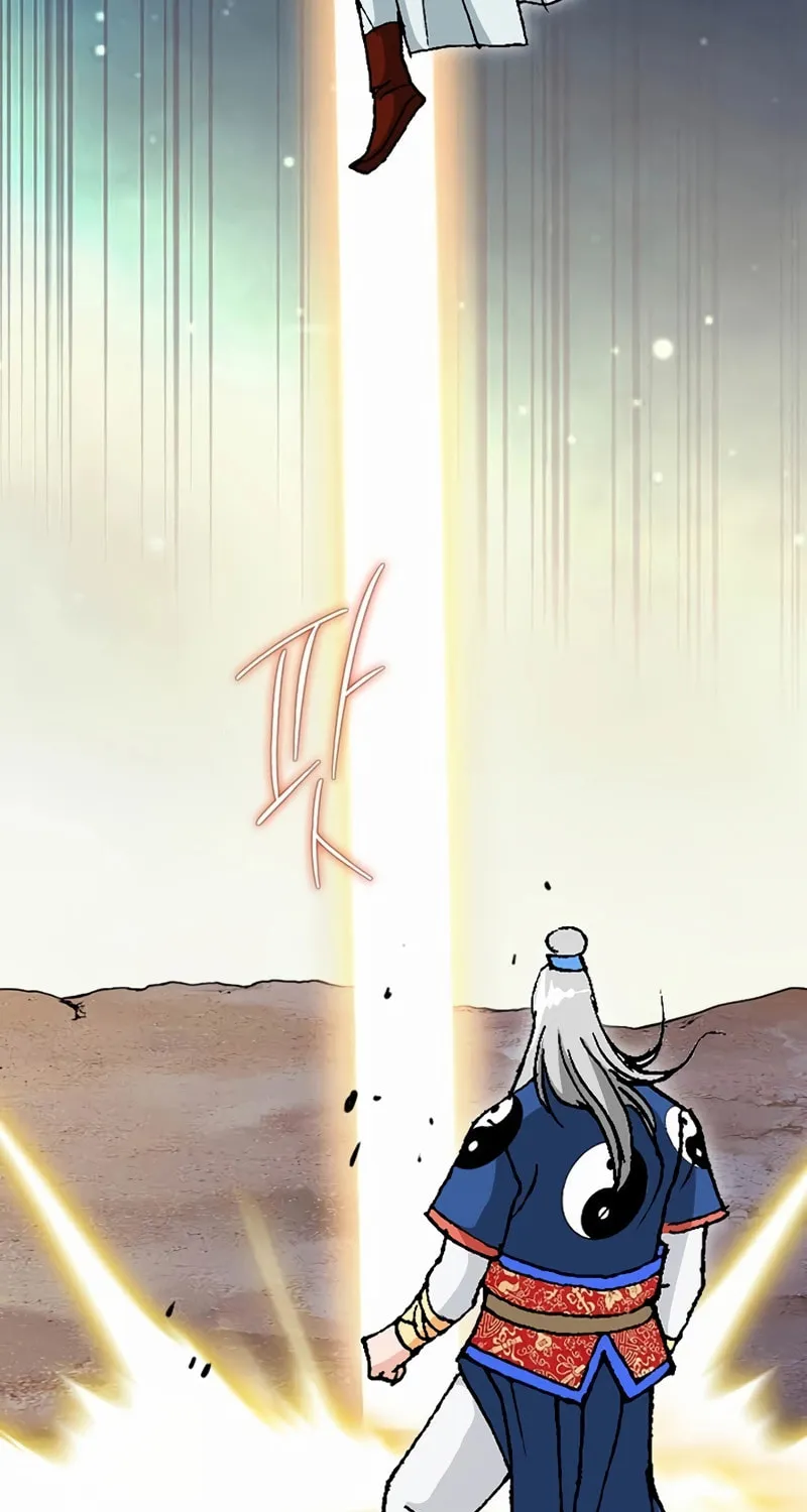 Read Absolute Ultimate Martial Lord chapter 15 image 66 on Lezhin