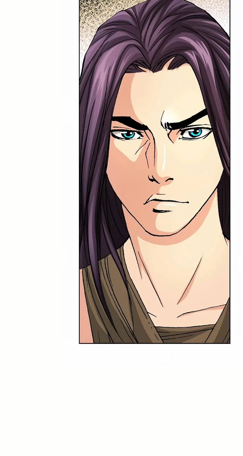 Read Absolute Ultimate Martial Lord chapter 15 image 78 on Lezhin