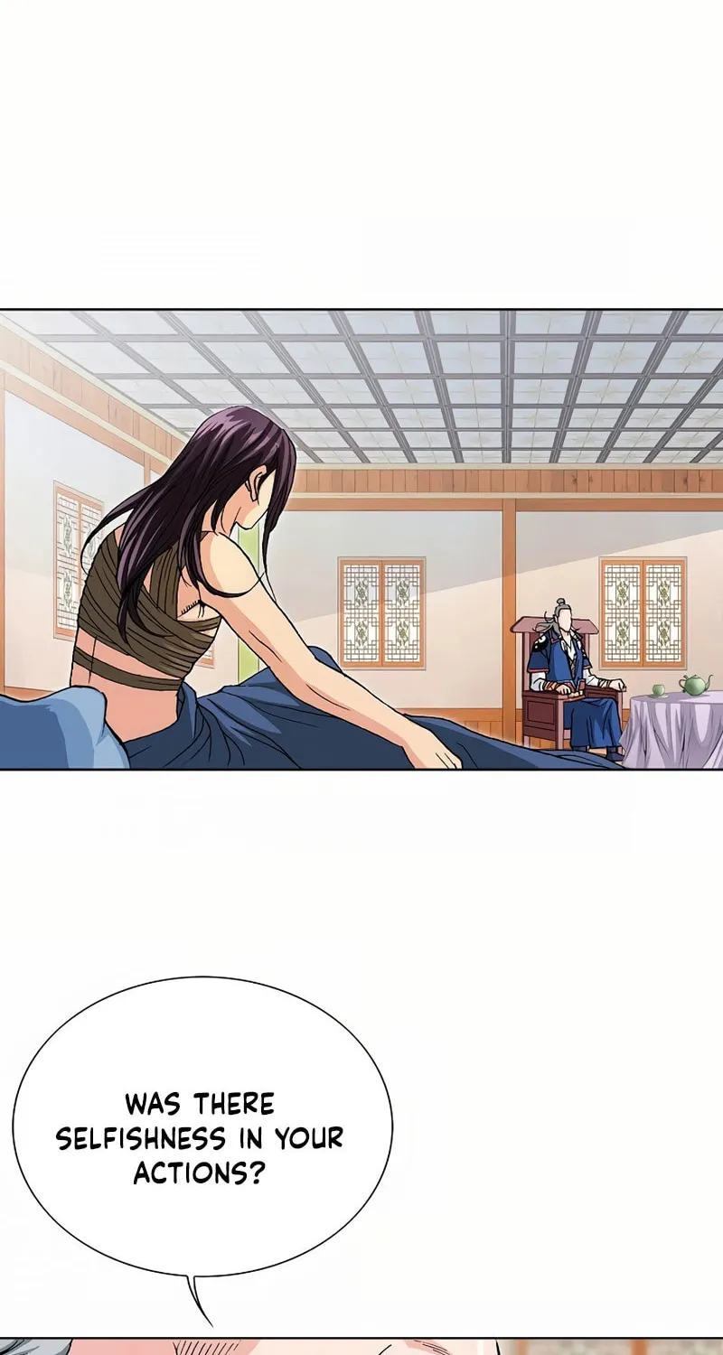 Read Absolute Ultimate Martial Lord chapter 15 image 81 on Lezhin