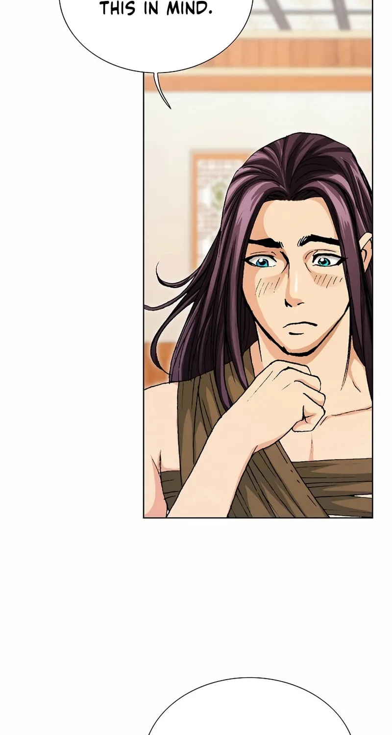 Read Absolute Ultimate Martial Lord chapter 15 image 85 on Lezhin