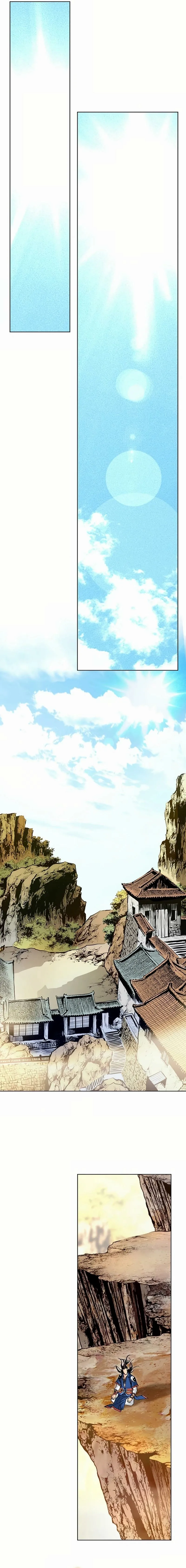 Read Absolute Ultimate Martial Lord chapter 16 image 3 on Lezhin
