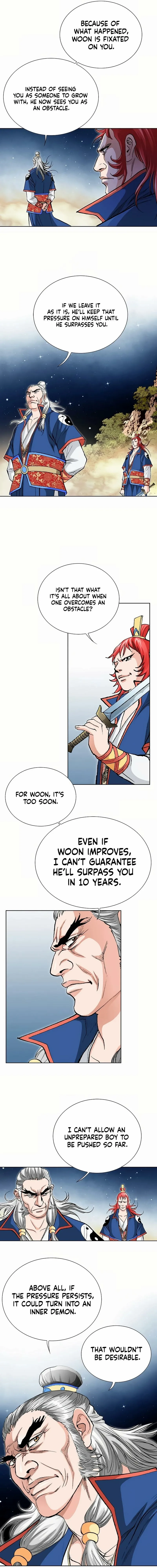 Read Absolute Ultimate Martial Lord chapter 17 image 1 on Lezhin