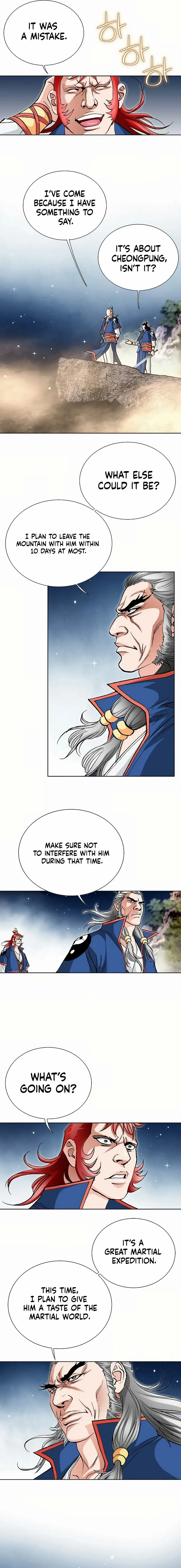 Read Absolute Ultimate Martial Lord chapter 17 image 15 on Lezhin